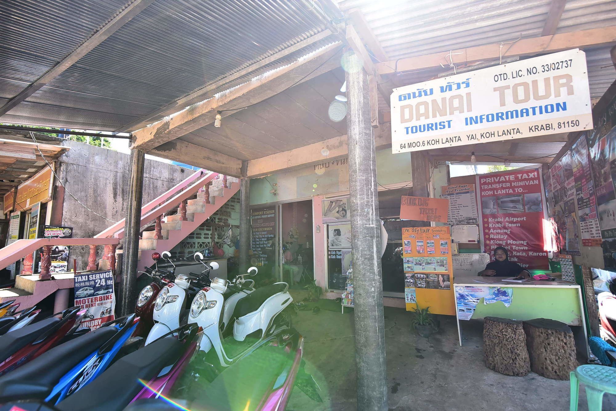 Lanta Danai Guesthouse Koh Lanta Luaran gambar